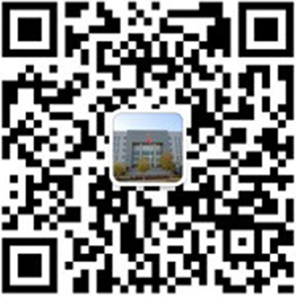 微信公眾號